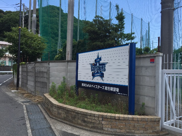 f:id:ikarino99:20150608221511j:image:w300 f:id:ikarino99:20150608221511j:image:w300