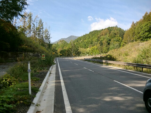 f:id:ikarugasan:20151005123300j:image f:id:ikarugasan:20151005123300j:image