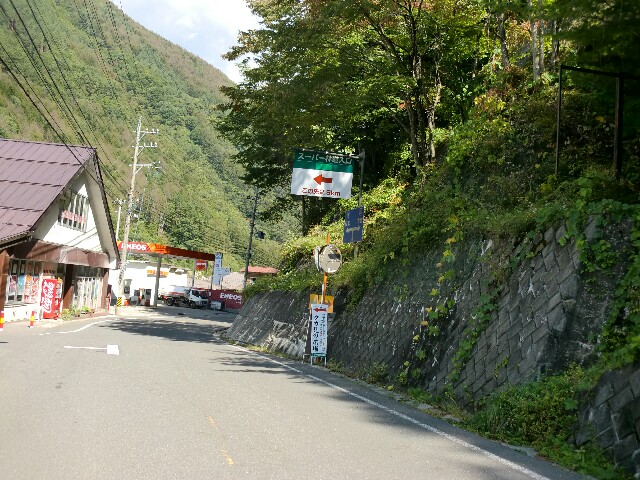 f:id:ikarugasan:20151005125503j:image f:id:ikarugasan:20151005125503j:image