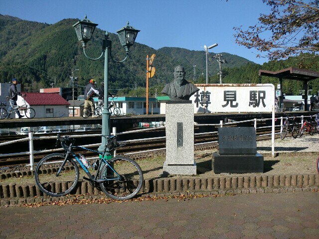 f:id:ikarugasan:20151027202554j:image f:id:ikarugasan:20151027202554j:image