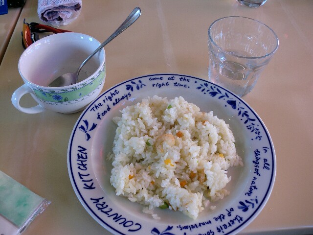 f:id:ikarugasan:20151028194153j:image f:id:ikarugasan:20151028194153j:image