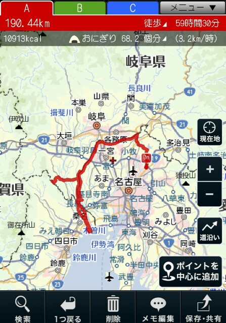 f:id:ikarugasan:20151110125935j:image f:id:ikarugasan:20151110125935j:image