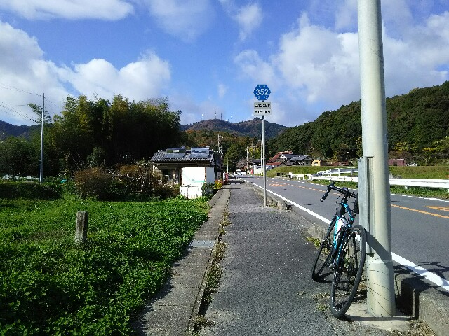 f:id:ikarugasan:20151116194746j:image f:id:ikarugasan:20151116194746j:image