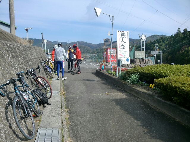 f:id:ikarugasan:20151130201251j:image f:id:ikarugasan:20151130201251j:image