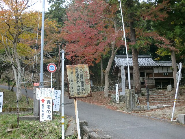 f:id:ikarugasan:20151201235631j:image f:id:ikarugasan:20151201235631j:image