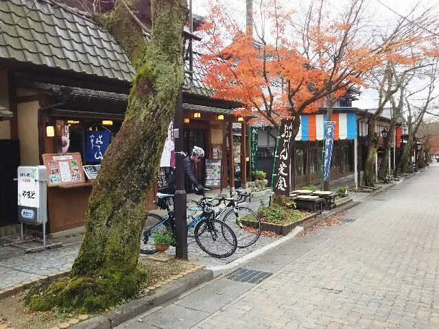 f:id:ikarugasan:20151215075501j:image f:id:ikarugasan:20151215075501j:image