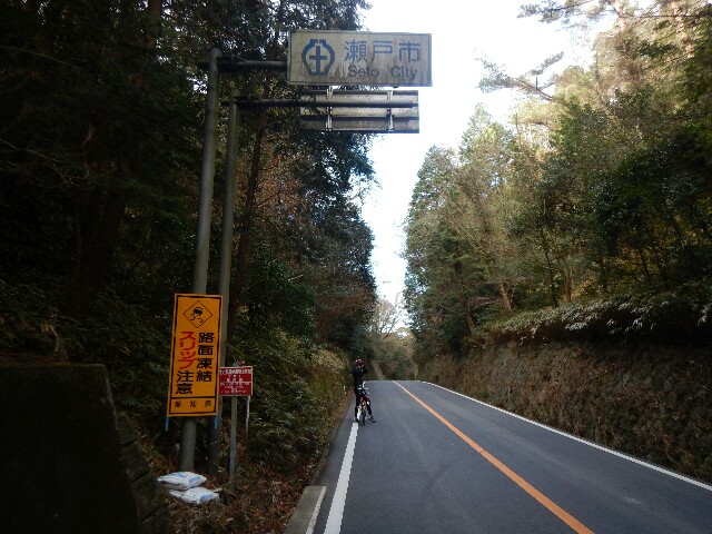 f:id:ikarugasan:20151231180246j:image f:id:ikarugasan:20151231180246j:image
