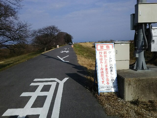 f:id:ikarugasan:20160103194417j:image f:id:ikarugasan:20160103194417j:image
