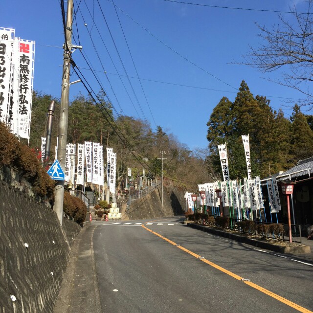 f:id:ikarugasan:20160118073725j:image f:id:ikarugasan:20160118073725j:image