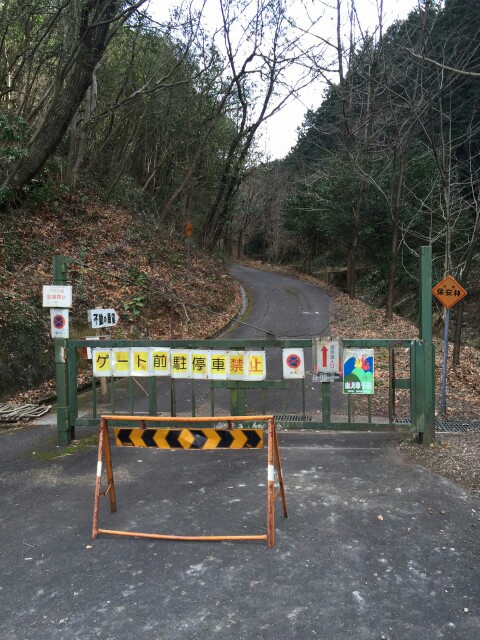 f:id:ikarugasan:20160118074348j:image f:id:ikarugasan:20160118074348j:image