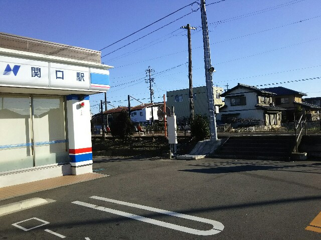 f:id:ikarugasan:20160119194824j:image f:id:ikarugasan:20160119194824j:image
