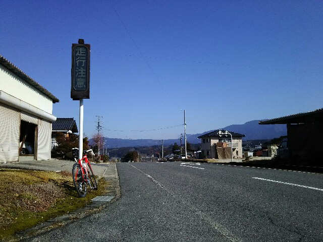 f:id:ikarugasan:20160202214016j:image f:id:ikarugasan:20160202214016j:image