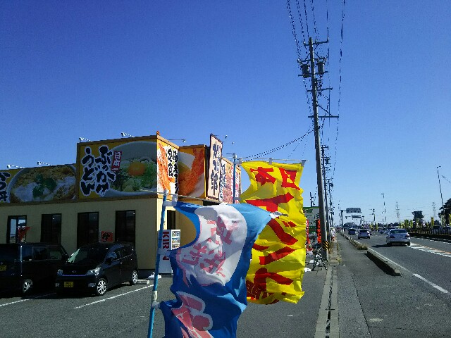 f:id:ikarugasan:20160208125100j:image f:id:ikarugasan:20160208125100j:image