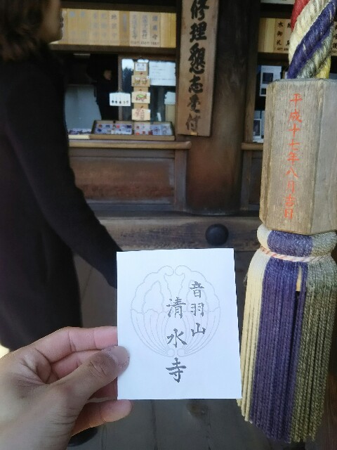 f:id:ikarugasan:20160216072922j:image f:id:ikarugasan:20160216072922j:image