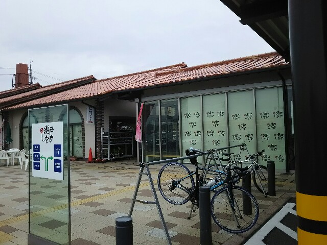 f:id:ikarugasan:20160218073846j:image f:id:ikarugasan:20160218073846j:image