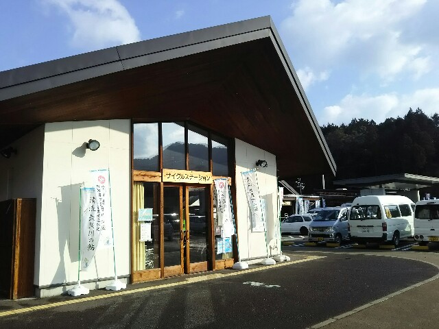 f:id:ikarugasan:20160221183827j:image f:id:ikarugasan:20160221183827j:image