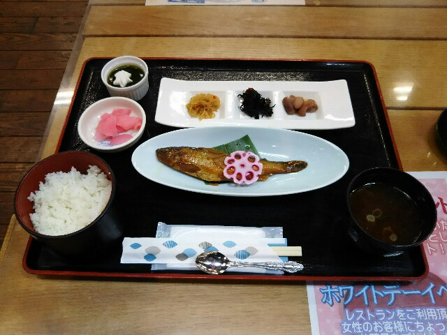 f:id:ikarugasan:20160222072853j:image f:id:ikarugasan:20160222072853j:image