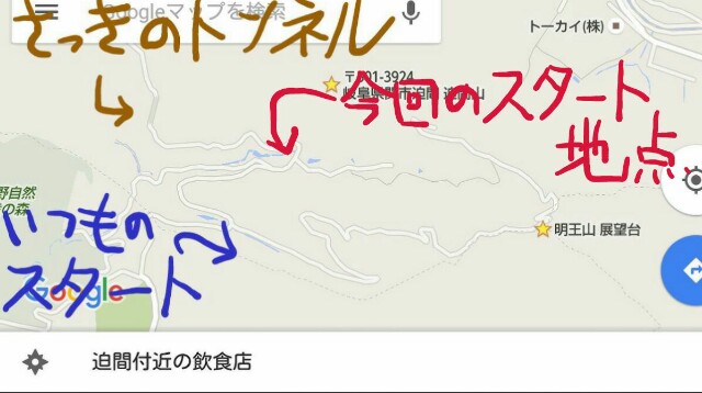 f:id:ikarugasan:20160222224602j:image f:id:ikarugasan:20160222224602j:image