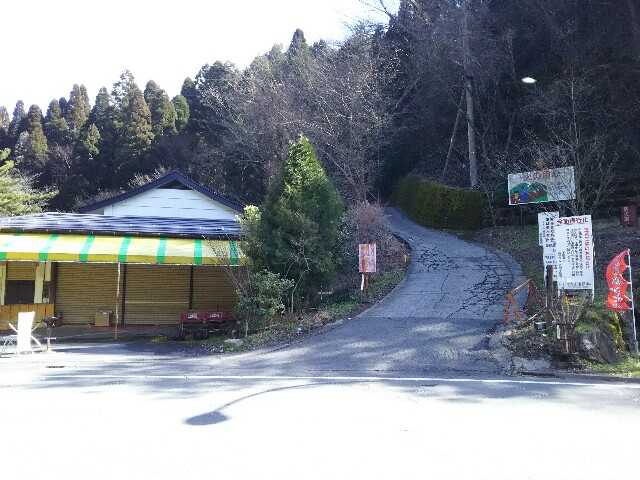 f:id:ikarugasan:20160222225339j:image f:id:ikarugasan:20160222225339j:image