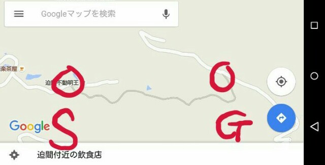 f:id:ikarugasan:20160223072019j:image f:id:ikarugasan:20160223072019j:image