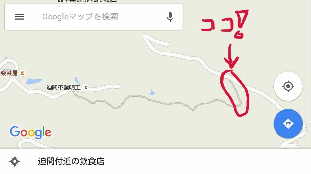 f:id:ikarugasan:20160223215020j:image f:id:ikarugasan:20160223215020j:image