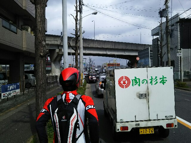 f:id:ikarugasan:20160308212817j:image f:id:ikarugasan:20160308212817j:image
