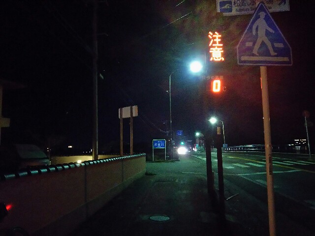 f:id:ikarugasan:20160314175227j:image f:id:ikarugasan:20160314175227j:image