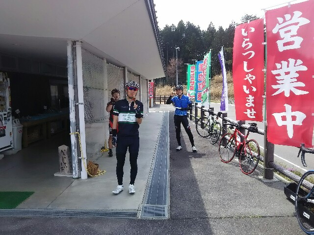 f:id:ikarugasan:20160419201458j:image f:id:ikarugasan:20160419201458j:image