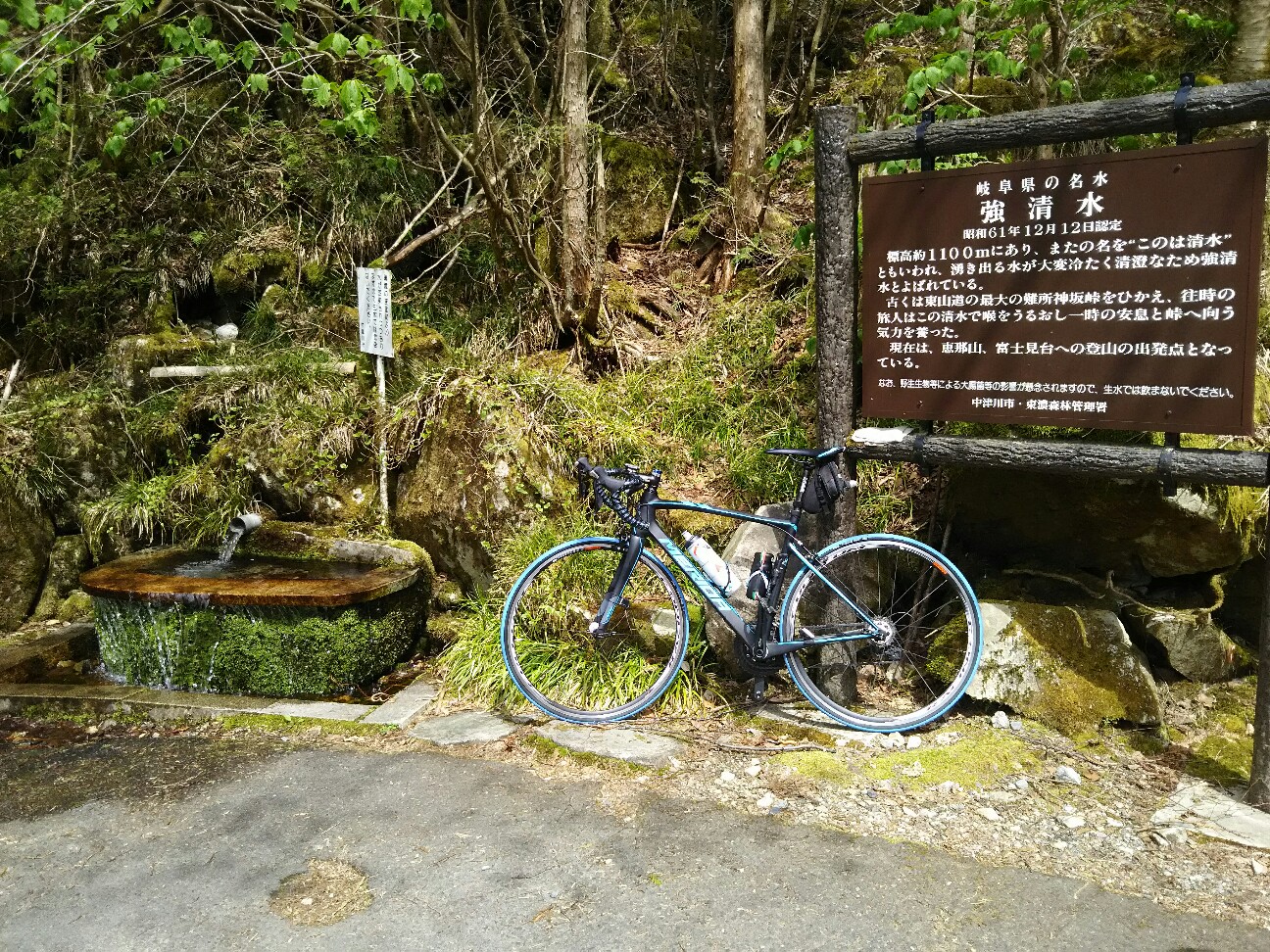 f:id:ikarugasan:20160428071313j:image f:id:ikarugasan:20160428071313j:image