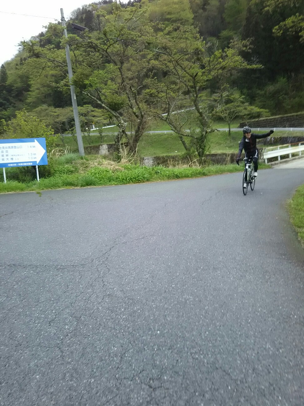 f:id:ikarugasan:20160428071653j:image f:id:ikarugasan:20160428071653j:image