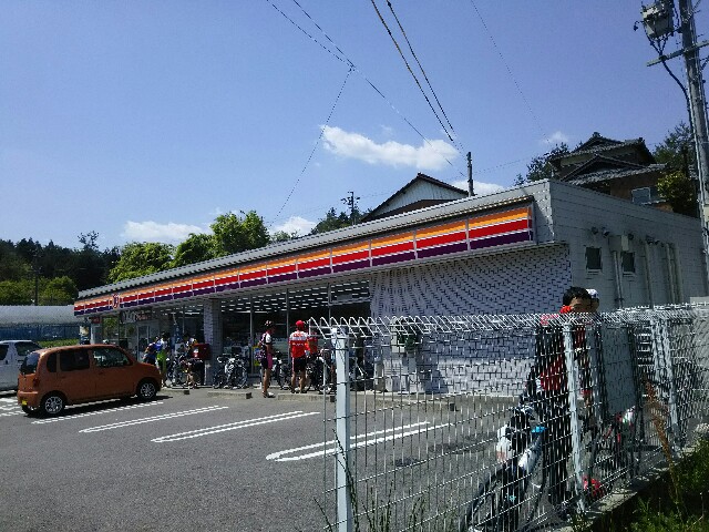 f:id:ikarugasan:20160506074822j:image f:id:ikarugasan:20160506074822j:image