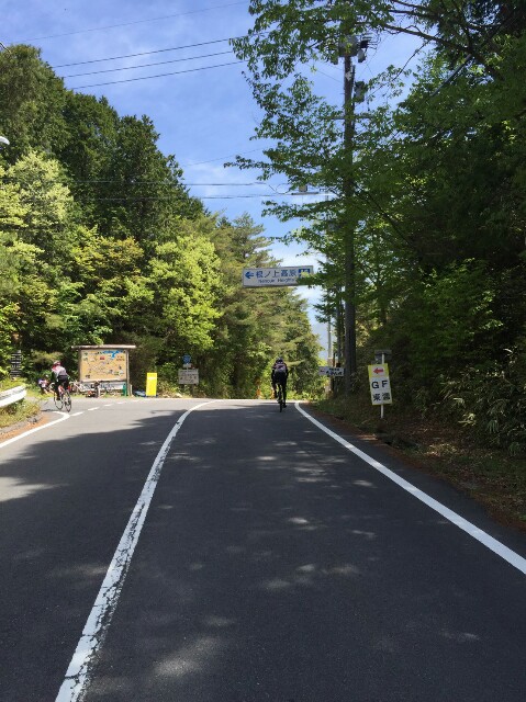 f:id:ikarugasan:20160512065340j:image f:id:ikarugasan:20160512065340j:image