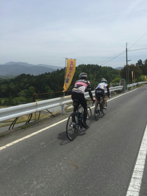 f:id:ikarugasan:20160513071004j:image f:id:ikarugasan:20160513071004j:image