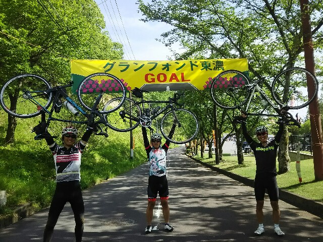 f:id:ikarugasan:20160514205238j:image f:id:ikarugasan:20160514205238j:image