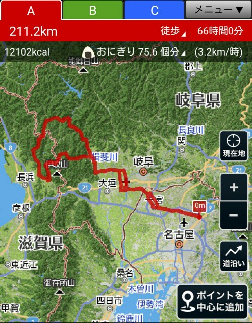 f:id:ikarugasan:20160521170917j:image f:id:ikarugasan:20160521170917j:image