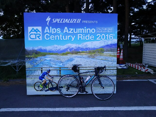 f:id:ikarugasan:20160525190946j:image f:id:ikarugasan:20160525190946j:image