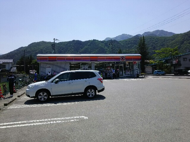 f:id:ikarugasan:20160526074759j:image f:id:ikarugasan:20160526074759j:image