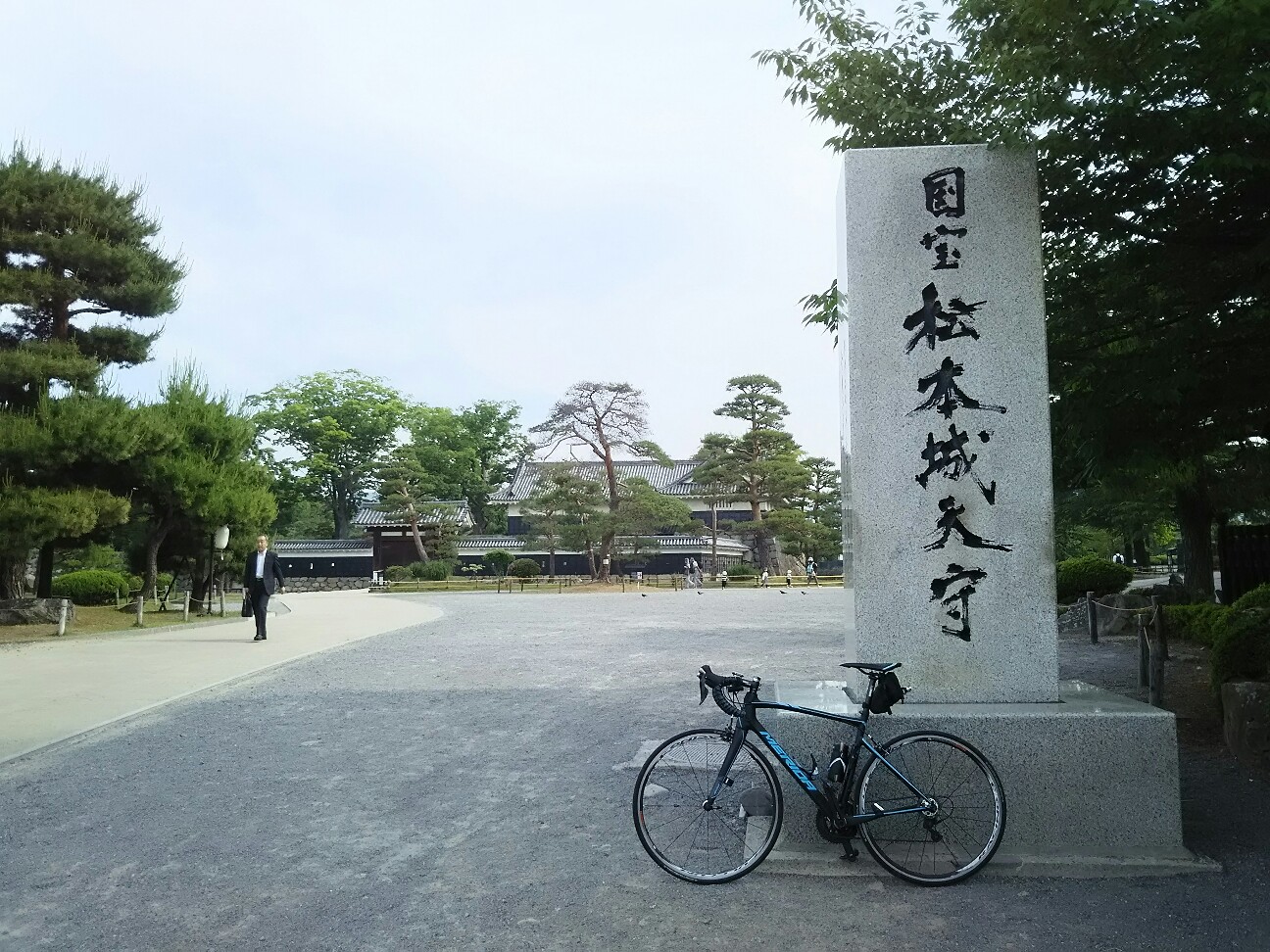 f:id:ikarugasan:20160529190808j:image f:id:ikarugasan:20160529190808j:image
