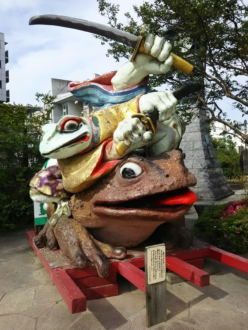 f:id:ikarugasan:20160529191652j:image f:id:ikarugasan:20160529191652j:image