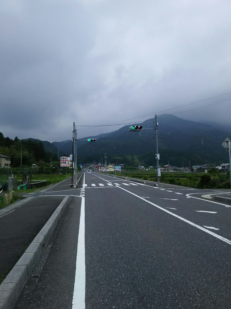 f:id:ikarugasan:20160602072255j:image f:id:ikarugasan:20160602072255j:image