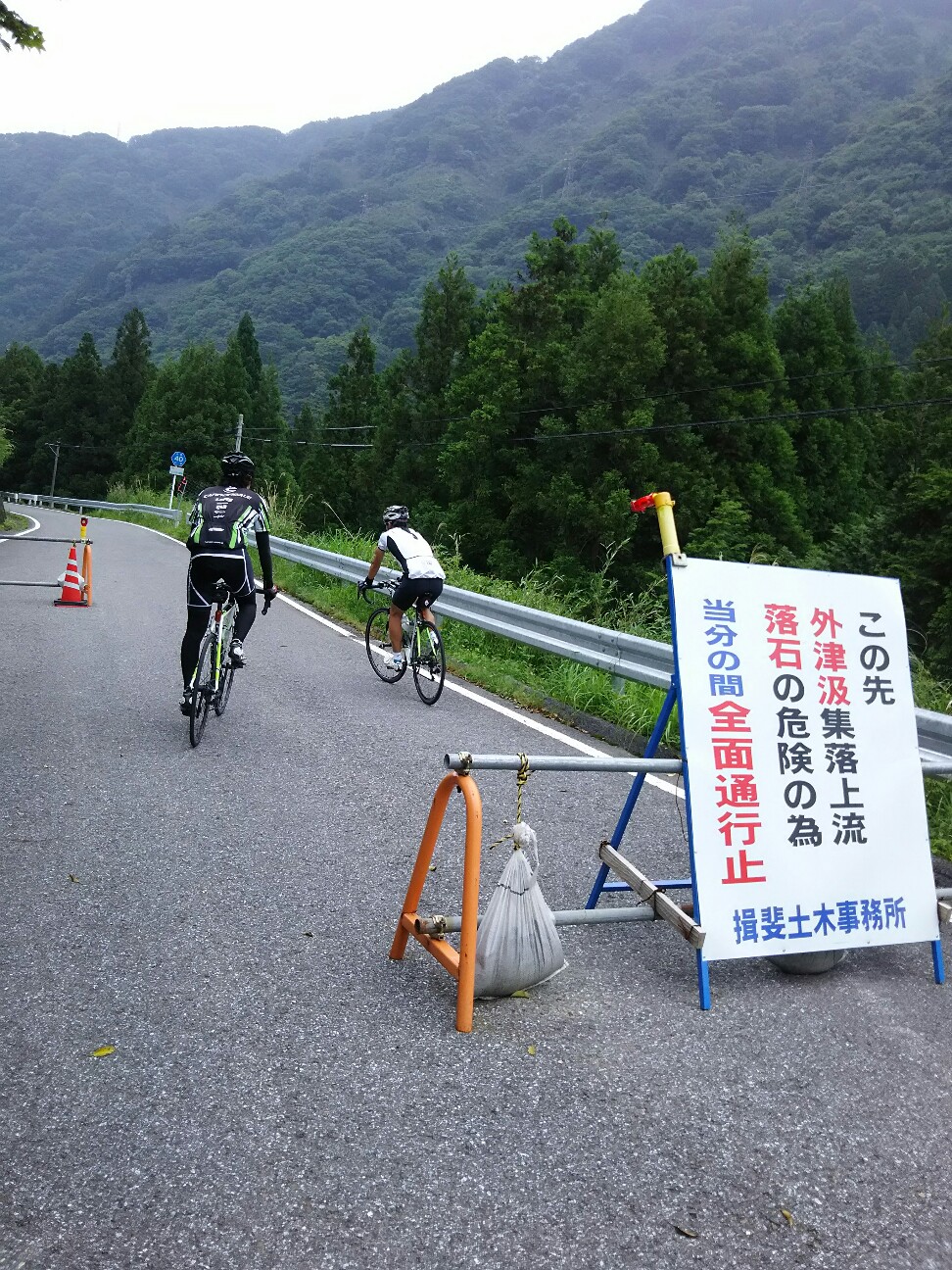 f:id:ikarugasan:20160602213315j:image f:id:ikarugasan:20160602213315j:image
