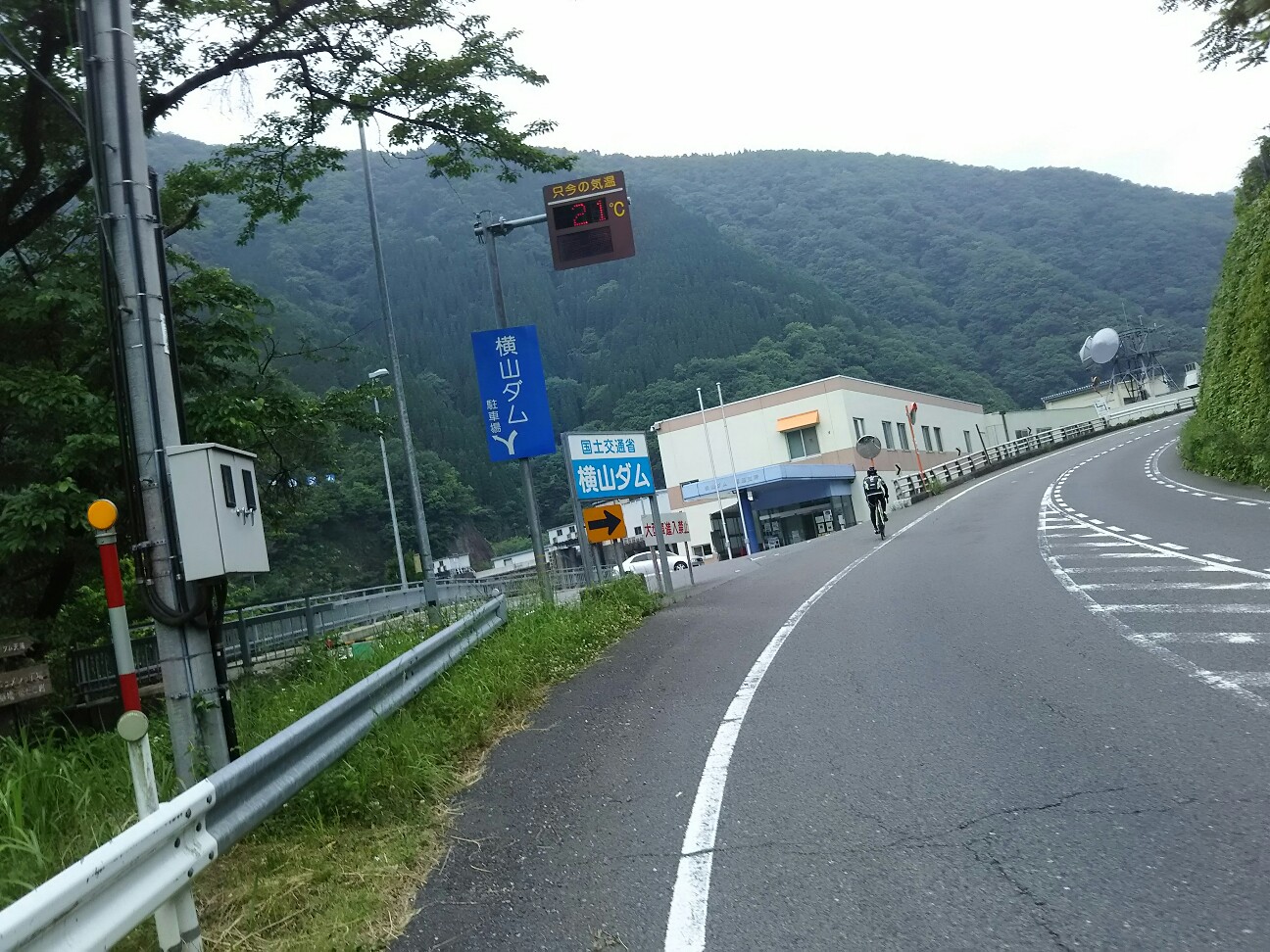 f:id:ikarugasan:20160603071439j:image f:id:ikarugasan:20160603071439j:image