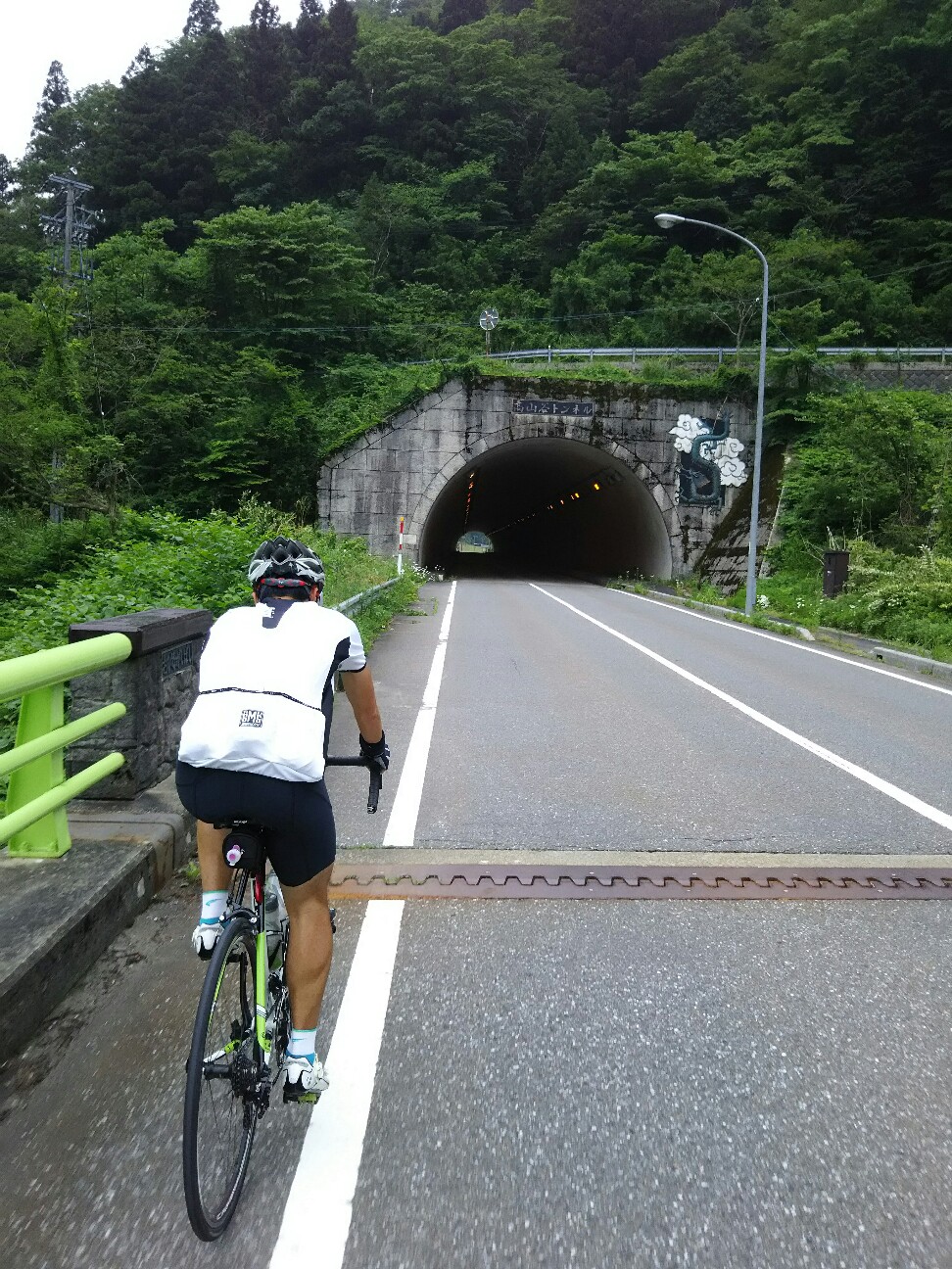 f:id:ikarugasan:20160603211524j:image f:id:ikarugasan:20160603211524j:image
