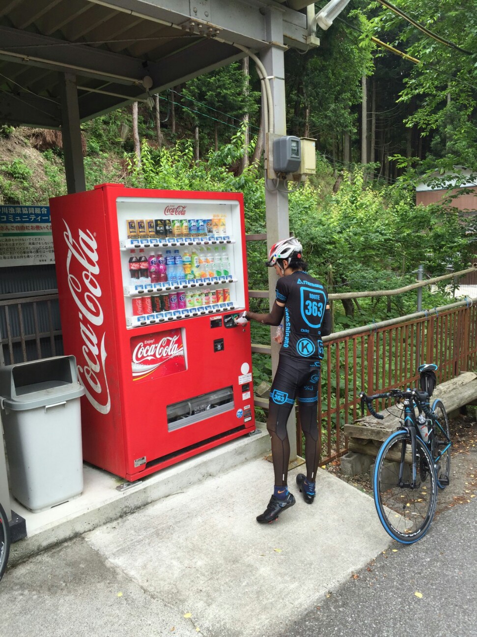 f:id:ikarugasan:20160604195050j:image f:id:ikarugasan:20160604195050j:image