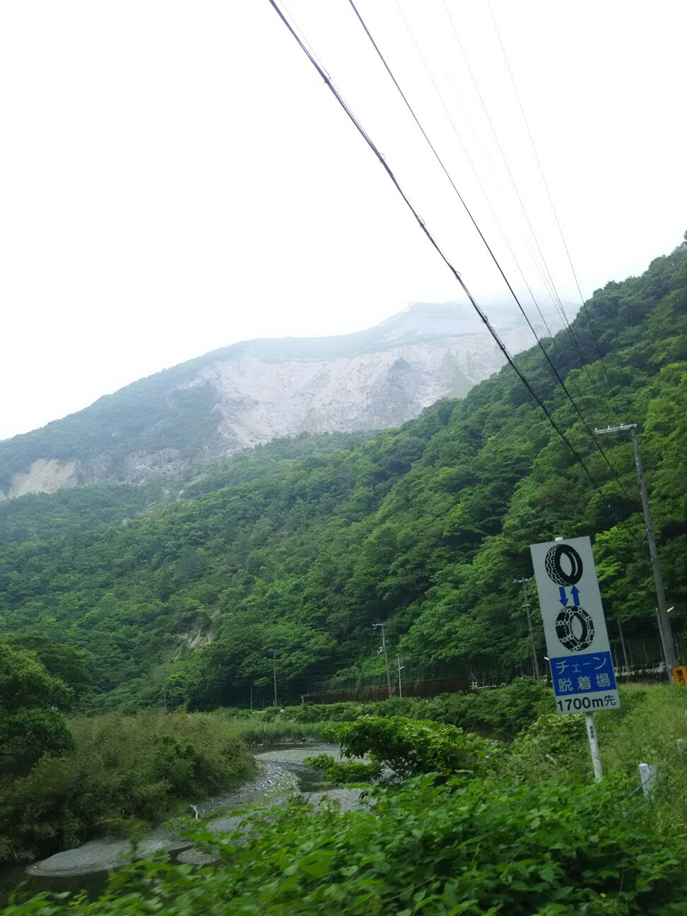 f:id:ikarugasan:20160604202016j:image f:id:ikarugasan:20160604202016j:image