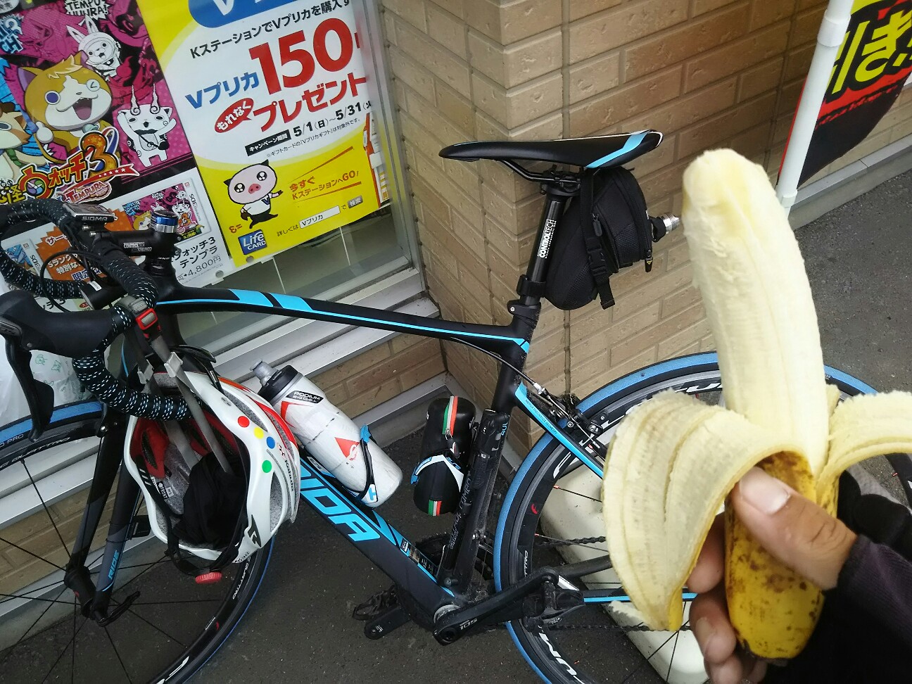 f:id:ikarugasan:20160604202348j:image f:id:ikarugasan:20160604202348j:image