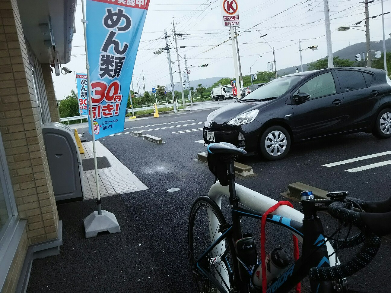 f:id:ikarugasan:20160630185959j:image f:id:ikarugasan:20160630185959j:image