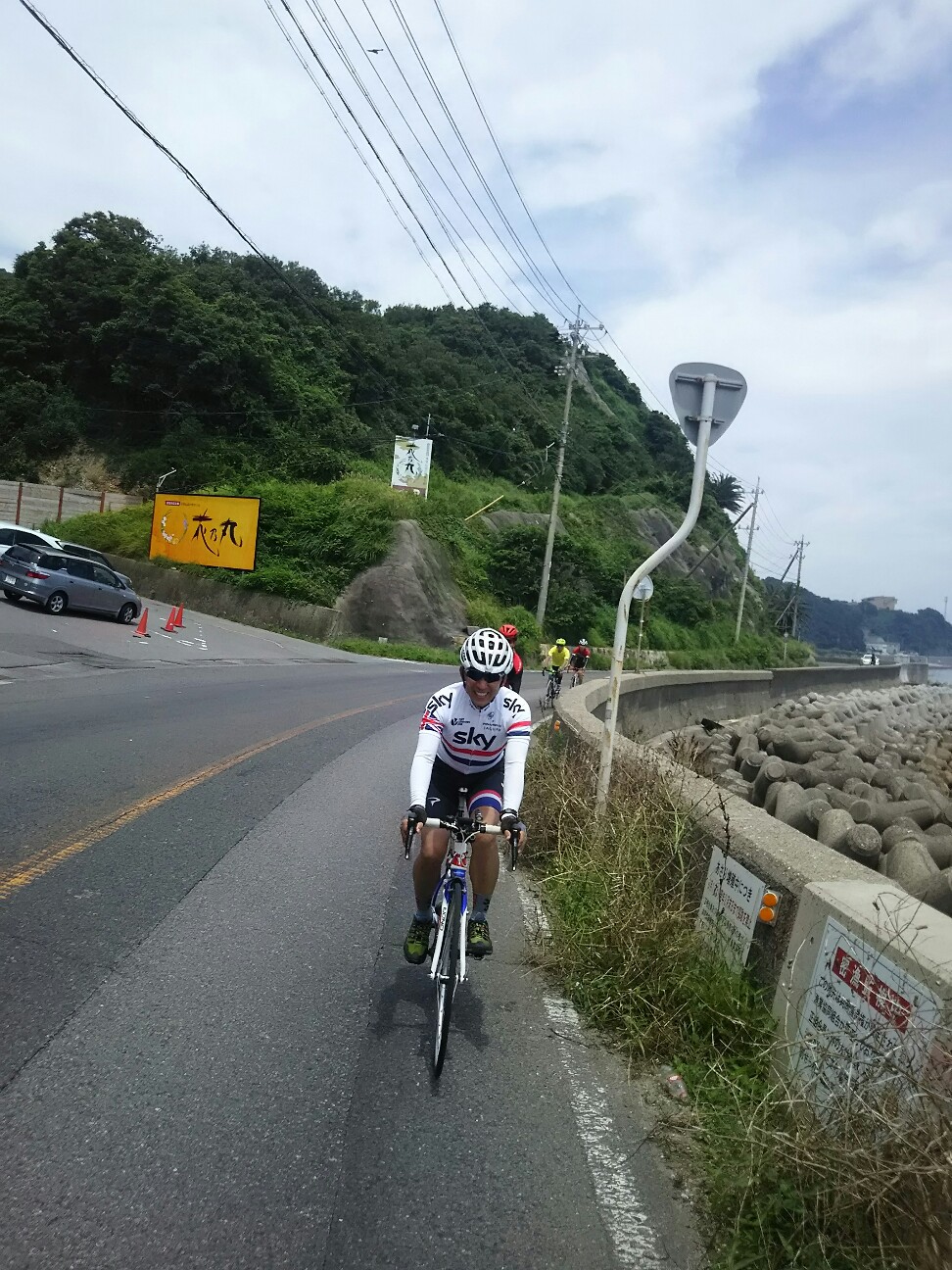 f:id:ikarugasan:20160708072206j:image f:id:ikarugasan:20160708072206j:image