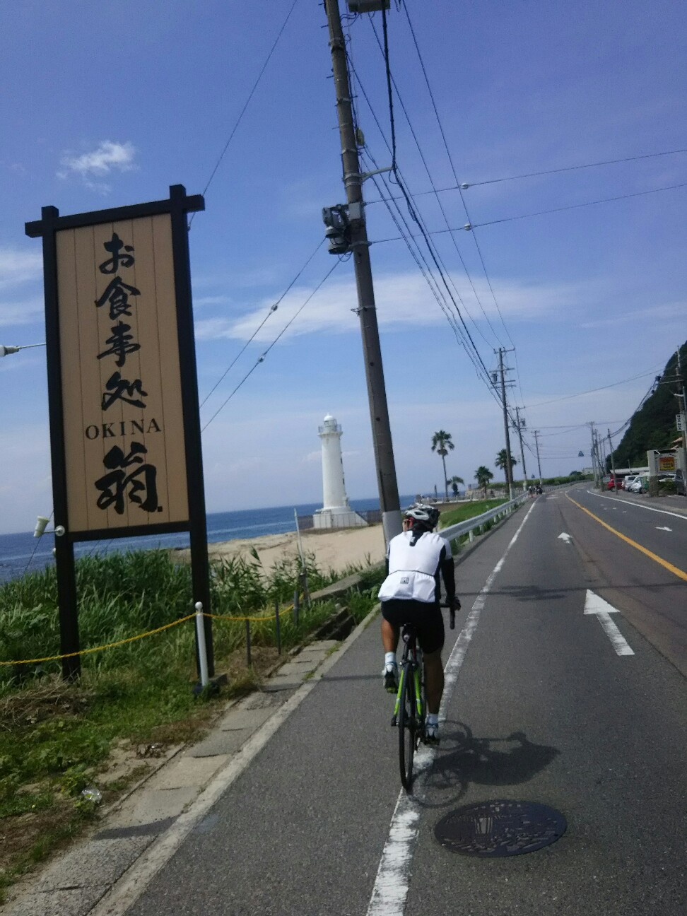 f:id:ikarugasan:20160708073147j:image f:id:ikarugasan:20160708073147j:image