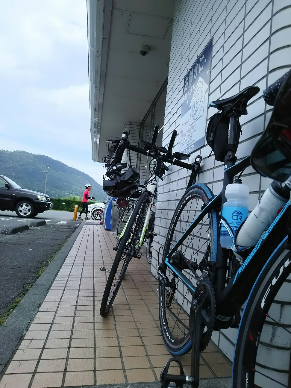 f:id:ikarugasan:20160716104633j:image f:id:ikarugasan:20160716104633j:image